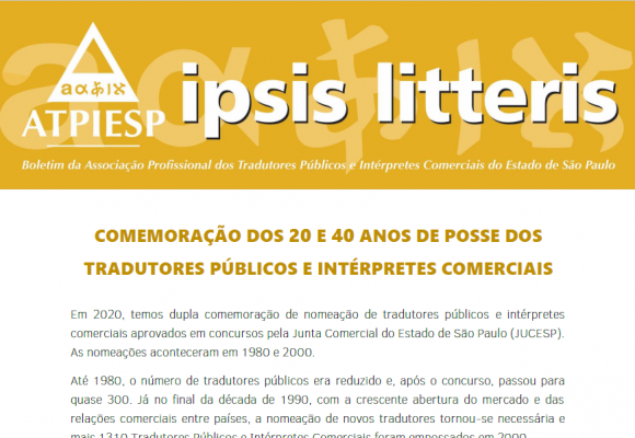 Ipsis Litteris – “Comemoração dos 20 e 40 anos de posse dos TPICs”