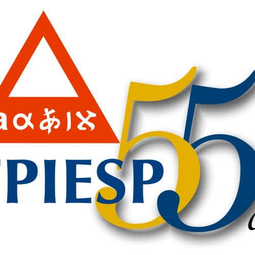 ATPIESP, 55 anos de esforços em defesa do Tradutor Público