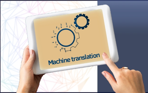 [20/10] Palestra “Tradução Automática, interação humano-computador e o futuro da tradução profissional”