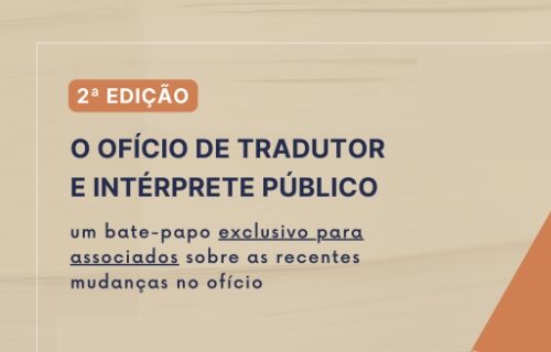 [06/03] Bate-papo | O Ofício de TIP – Exclusivo para associados