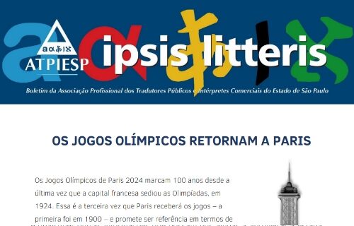 Boletim Ipsis Litteris junho/2024: “Os Jogos Olímpicos retornam a Paris”